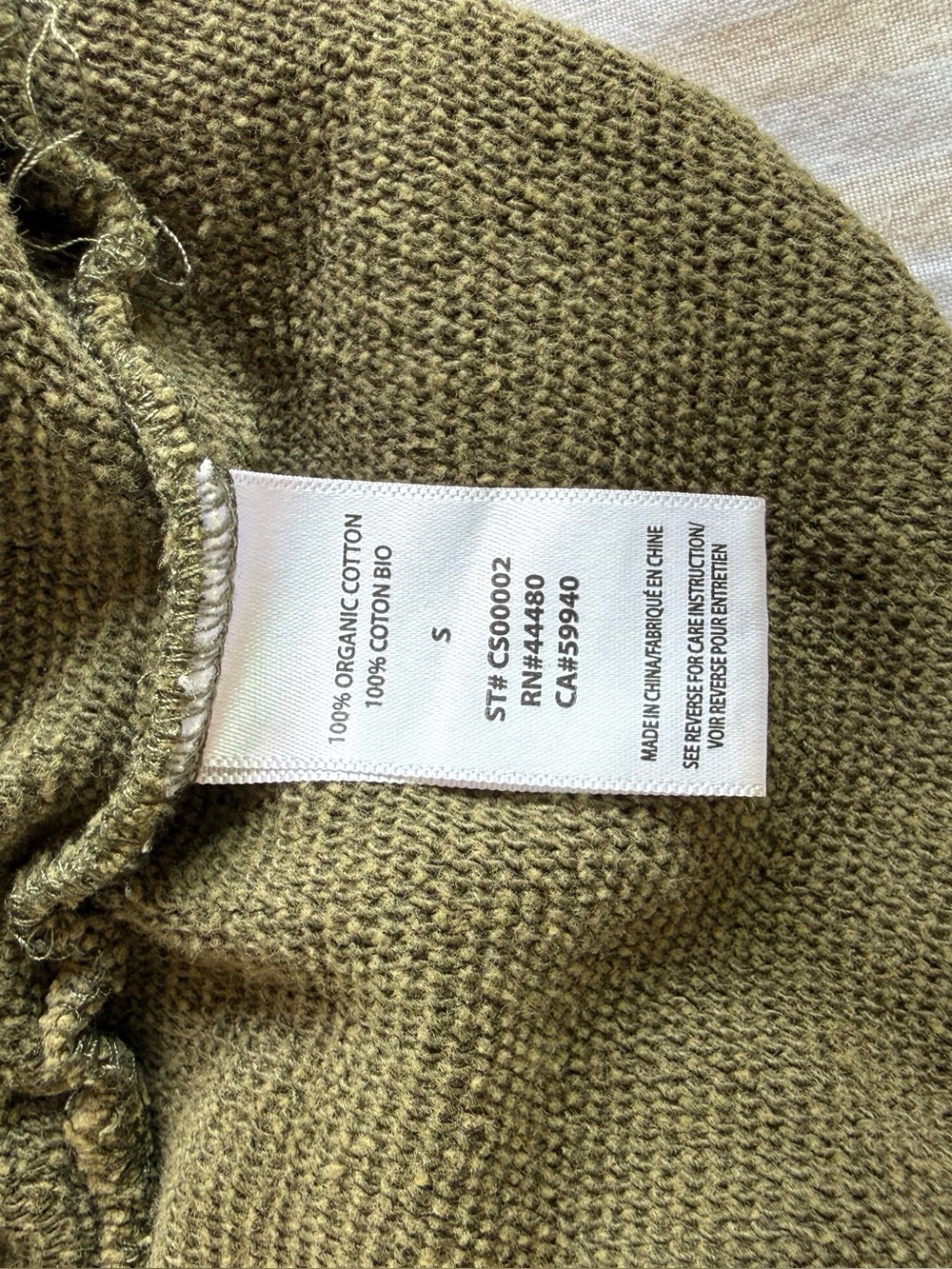 Elwood Core Sweat Short in Green - 100% Cotton - Picture 5 of 5